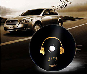 解放区的天（五线谱+简谱）音乐简谱